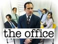 TV - The Office